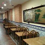 Hotel Paris Centro 2*