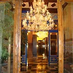 Paris Centro Hotel Zaragoza