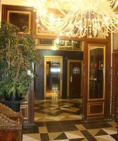 Paris Centro Hotel Zaragoza