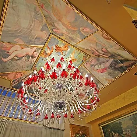 Hotel Paris Centro Saragosse