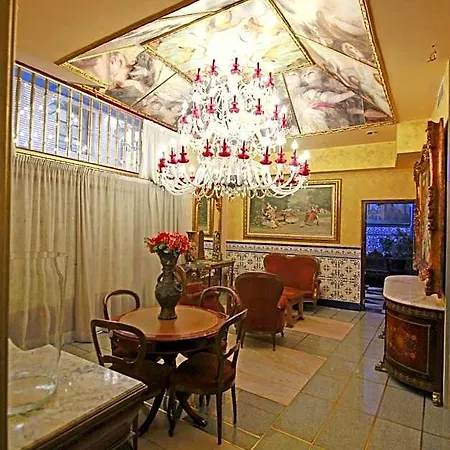 Paris Centro 2* Saragosse