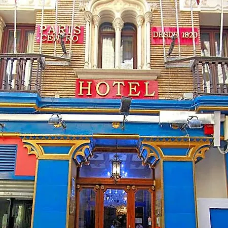 巴黎特罗酒店 2*