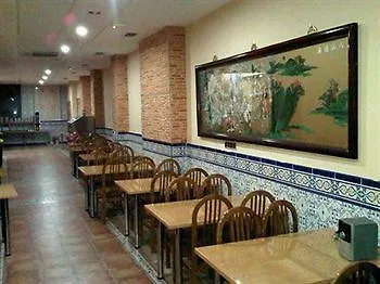 Szálloda Paris Centro 2*