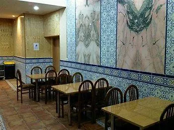 باريس سنترو