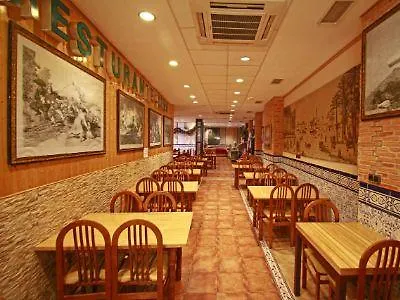 巴黎特罗酒店 酒店