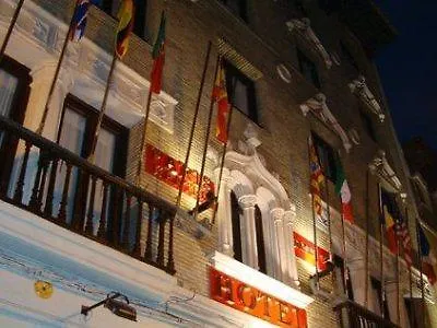 酒店 巴黎特罗酒店 萨拉戈萨